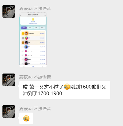 玫瑰克隆_爆款案例